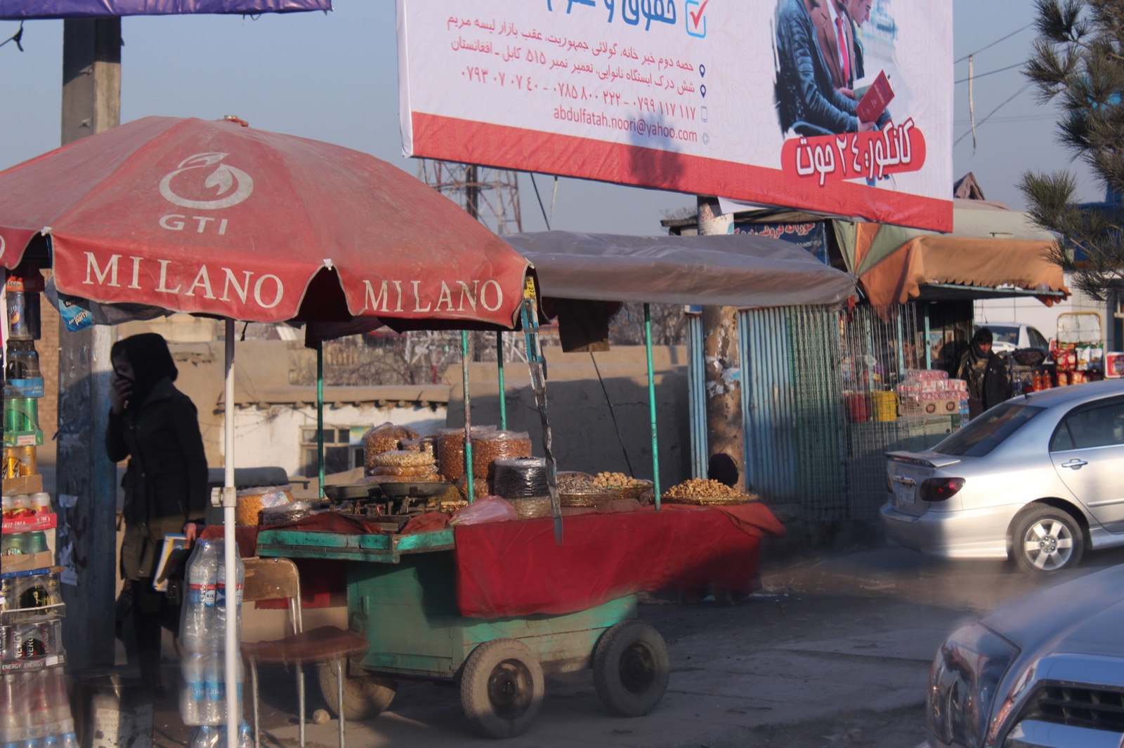 Afghan dry fruit seller Kabul